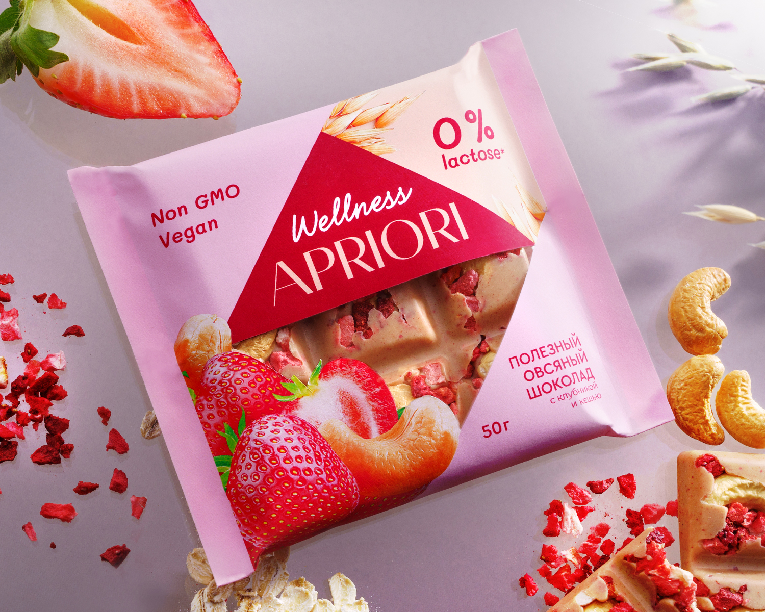                          APRIORI Wellness 50г Шок плитка овсяная с кешью и клубникой