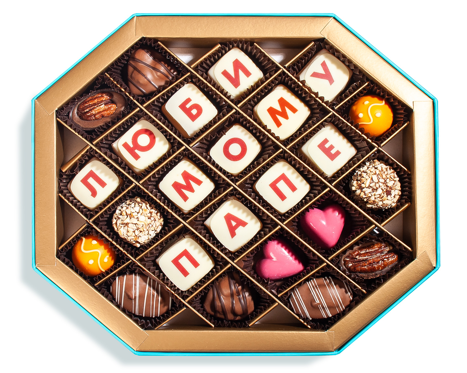                          Шоколадный набор "Любимому папе"  (24 конфеты)