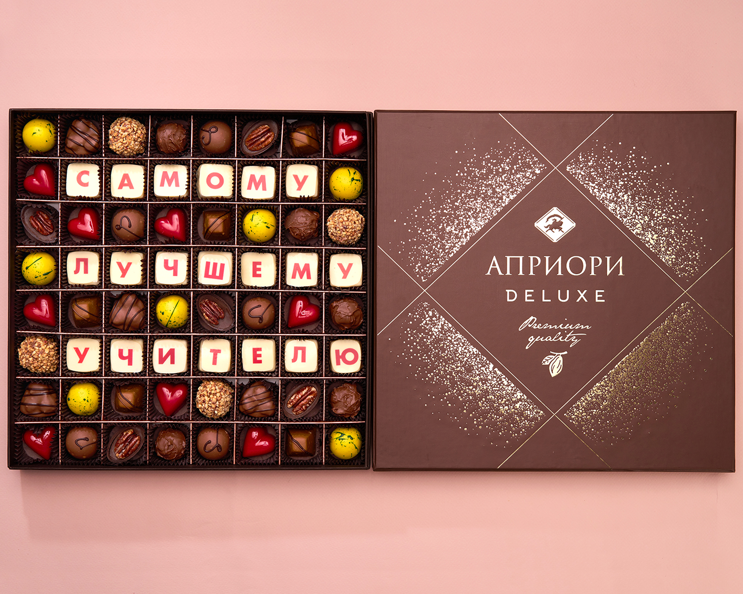                          Шоколадный набор "Самому лучшему учителю" 64к