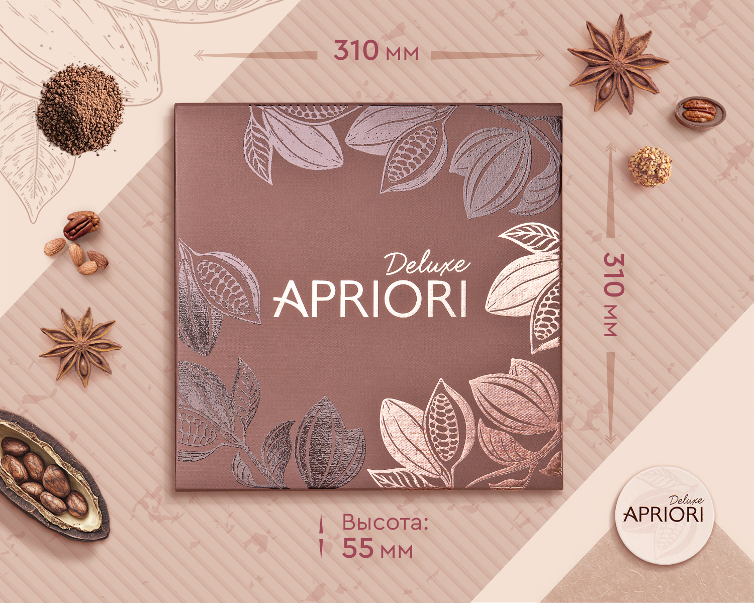                          Шоколадный набор "Элитарный"