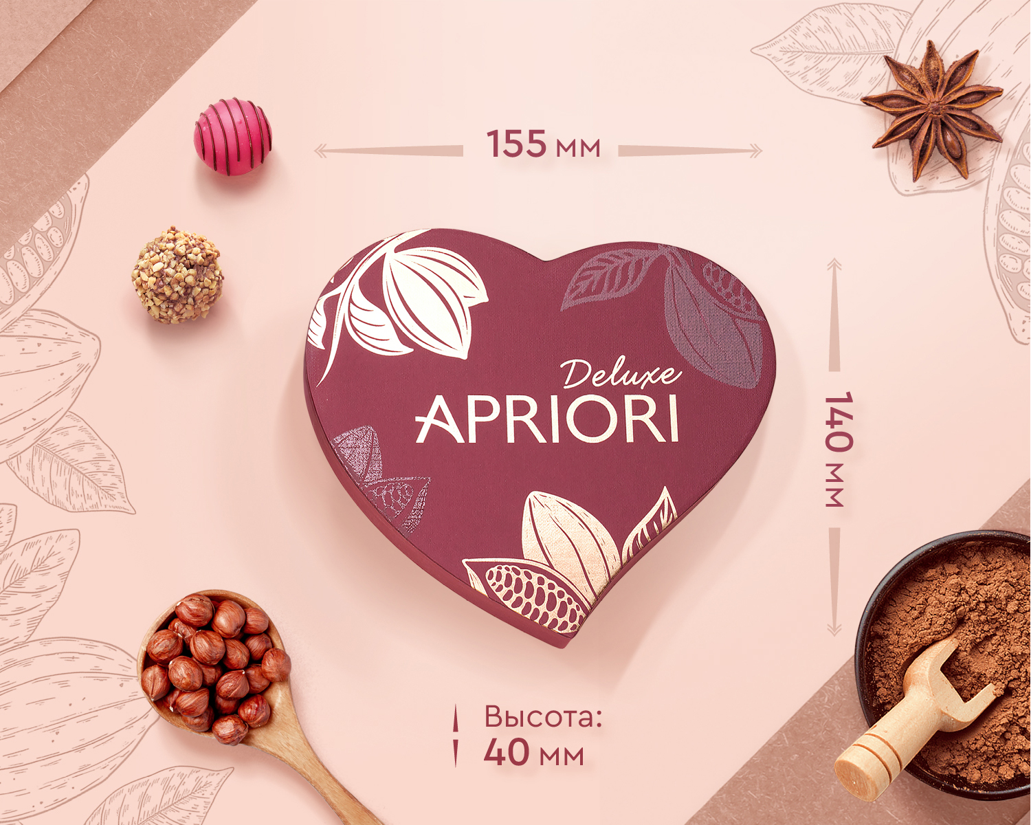                          Шоколадный набор "Ассорти" , 10 конфет, сердце