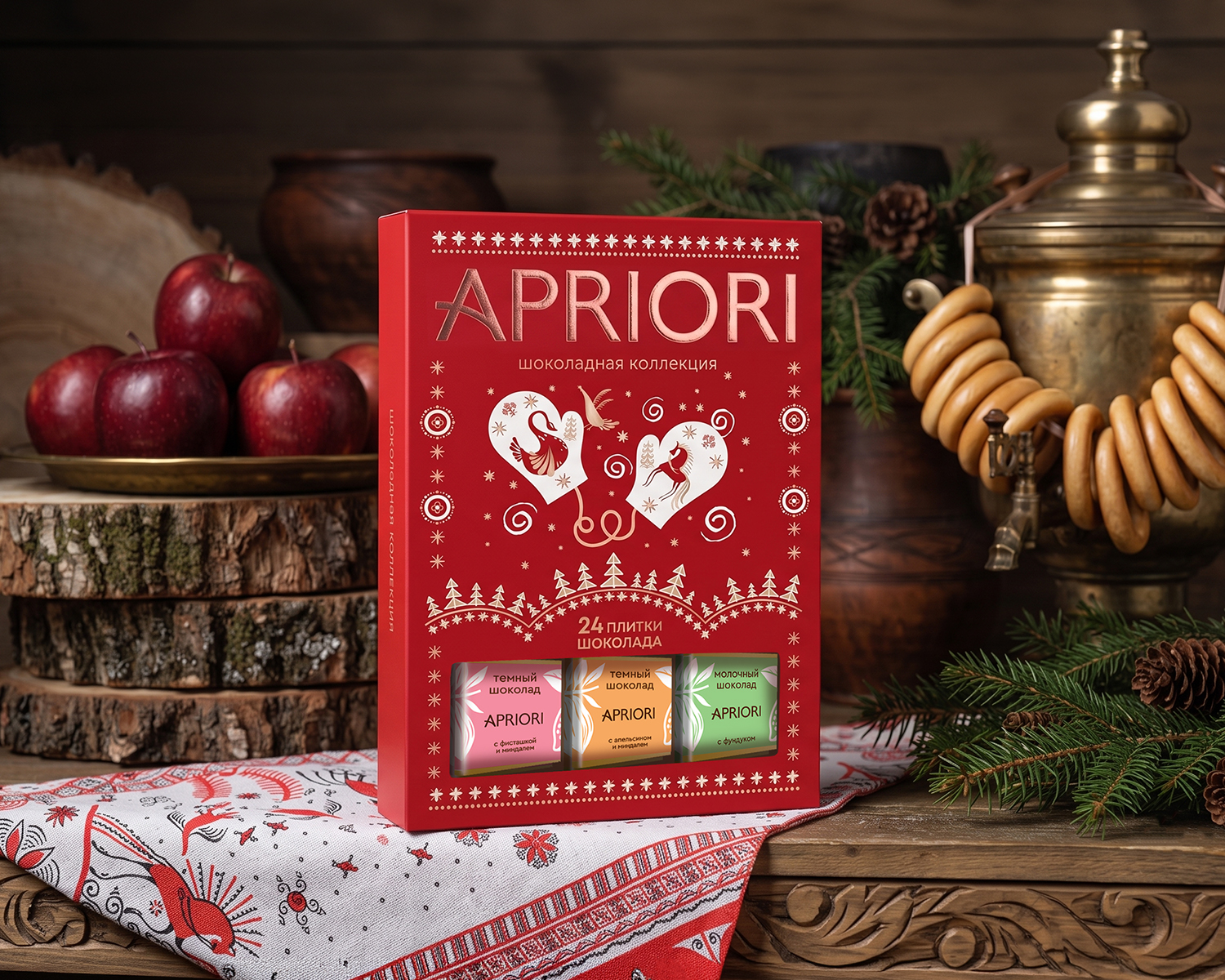                          APRIORI 120г Ассорти темного и молочного шоколада