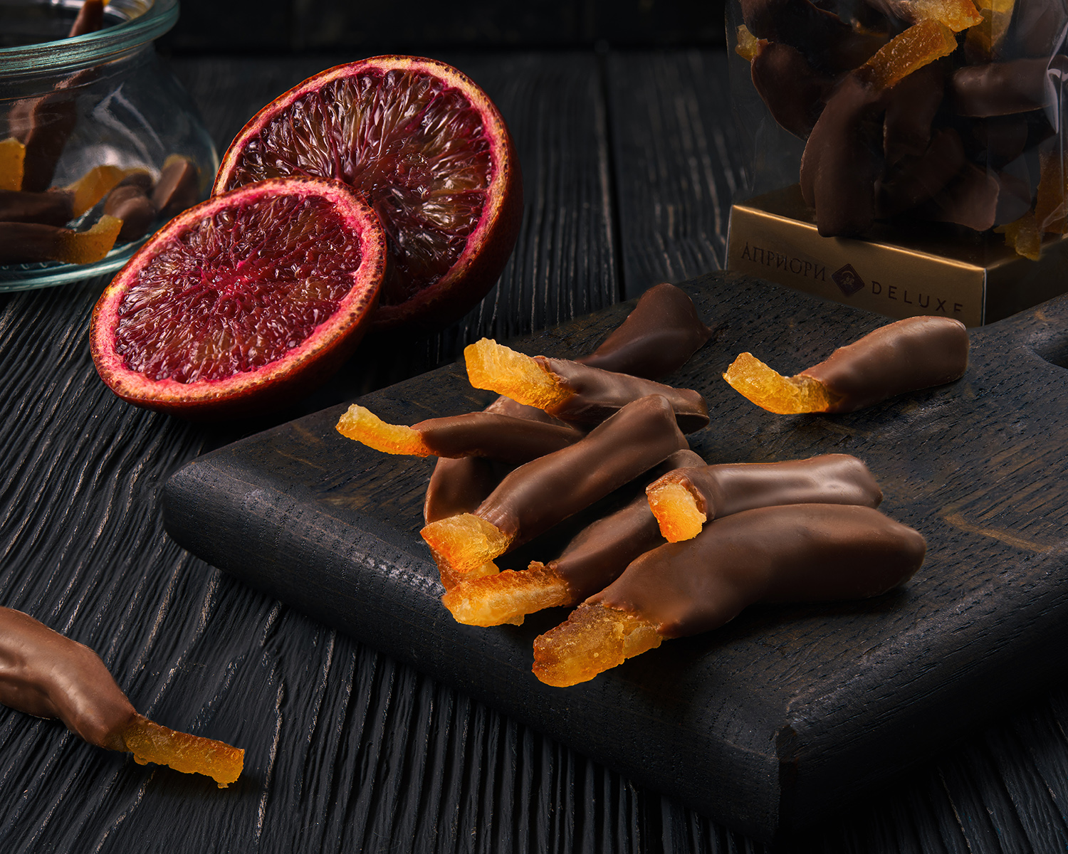                          Цукаты апельсина в горьком шоколаде 125г