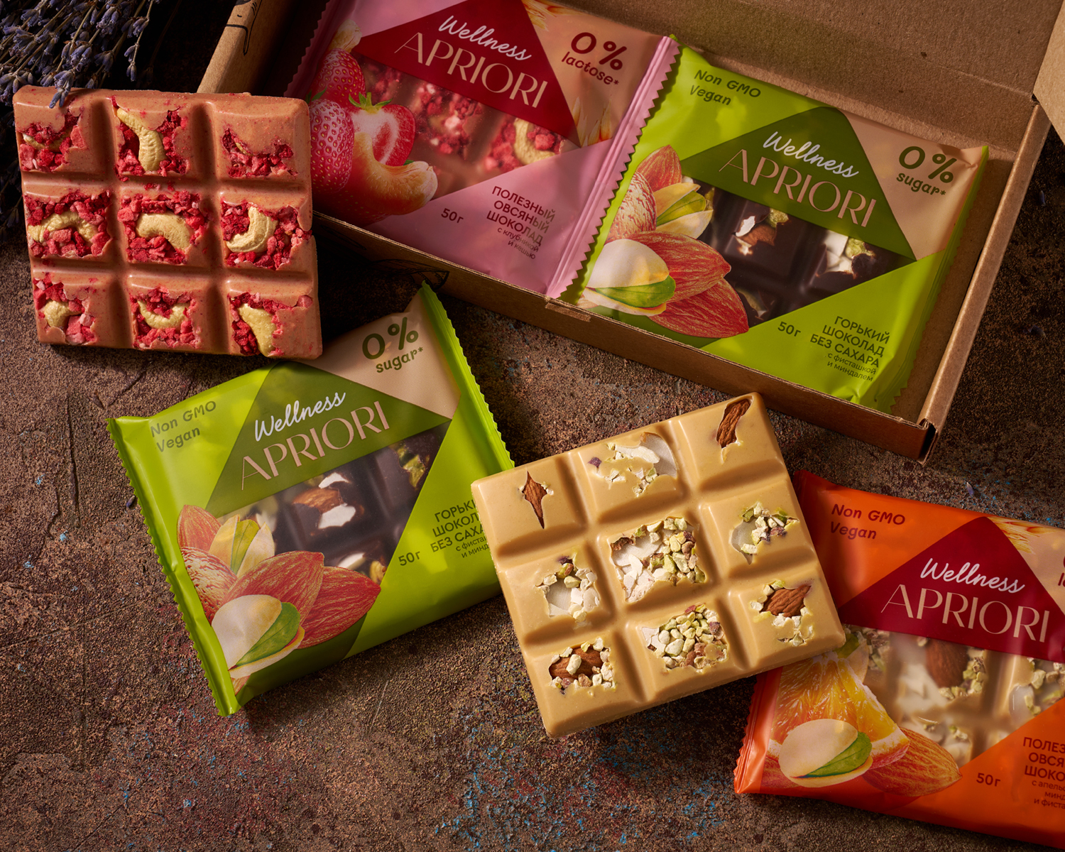                          Подарочный набор полезного шоколада «Легкость весны"