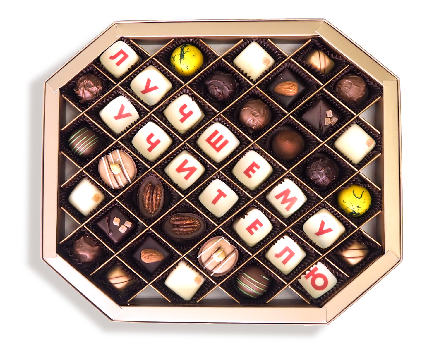                          Шоколадный набор "Лучшему Учителю"  (40 конфет)