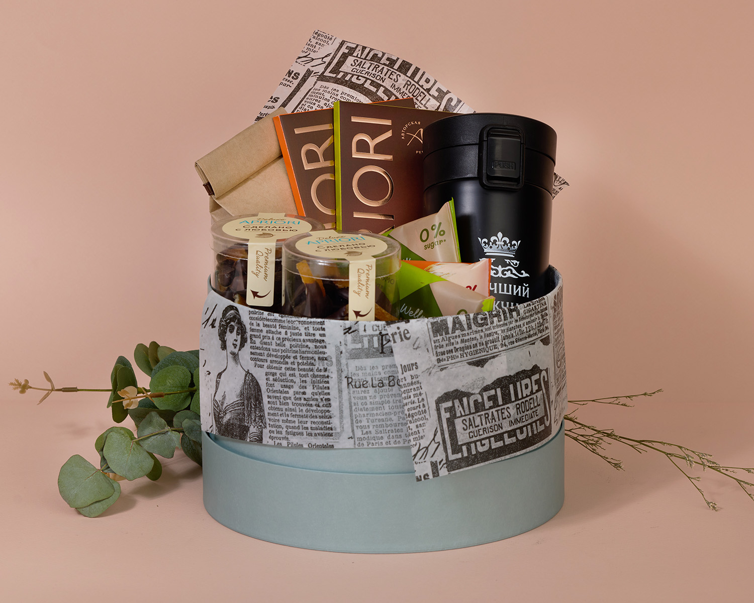                          Подарочный набор  "Лучший мужчина"