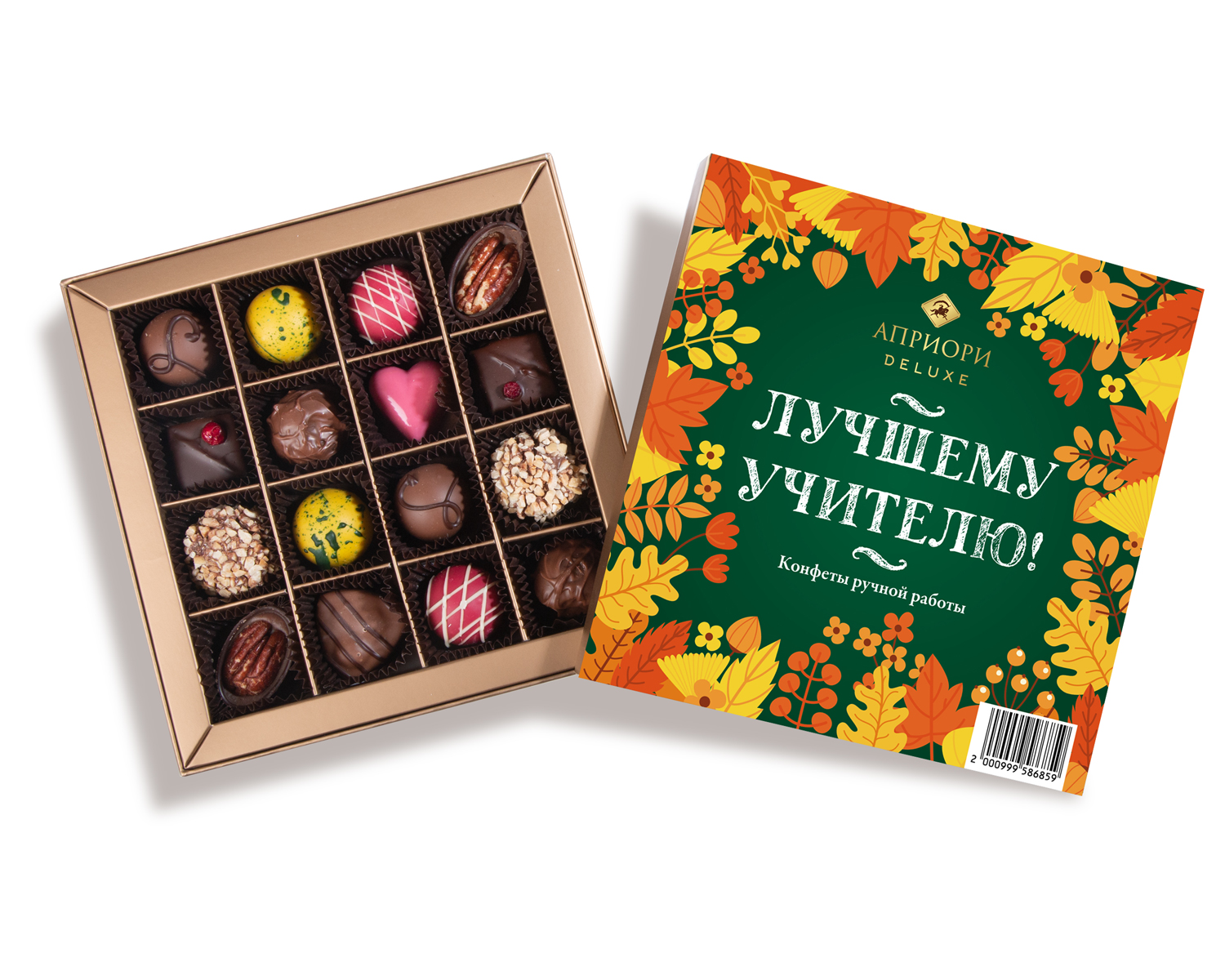                          Шоколадный набор "Самому лучшему учителю", 220г