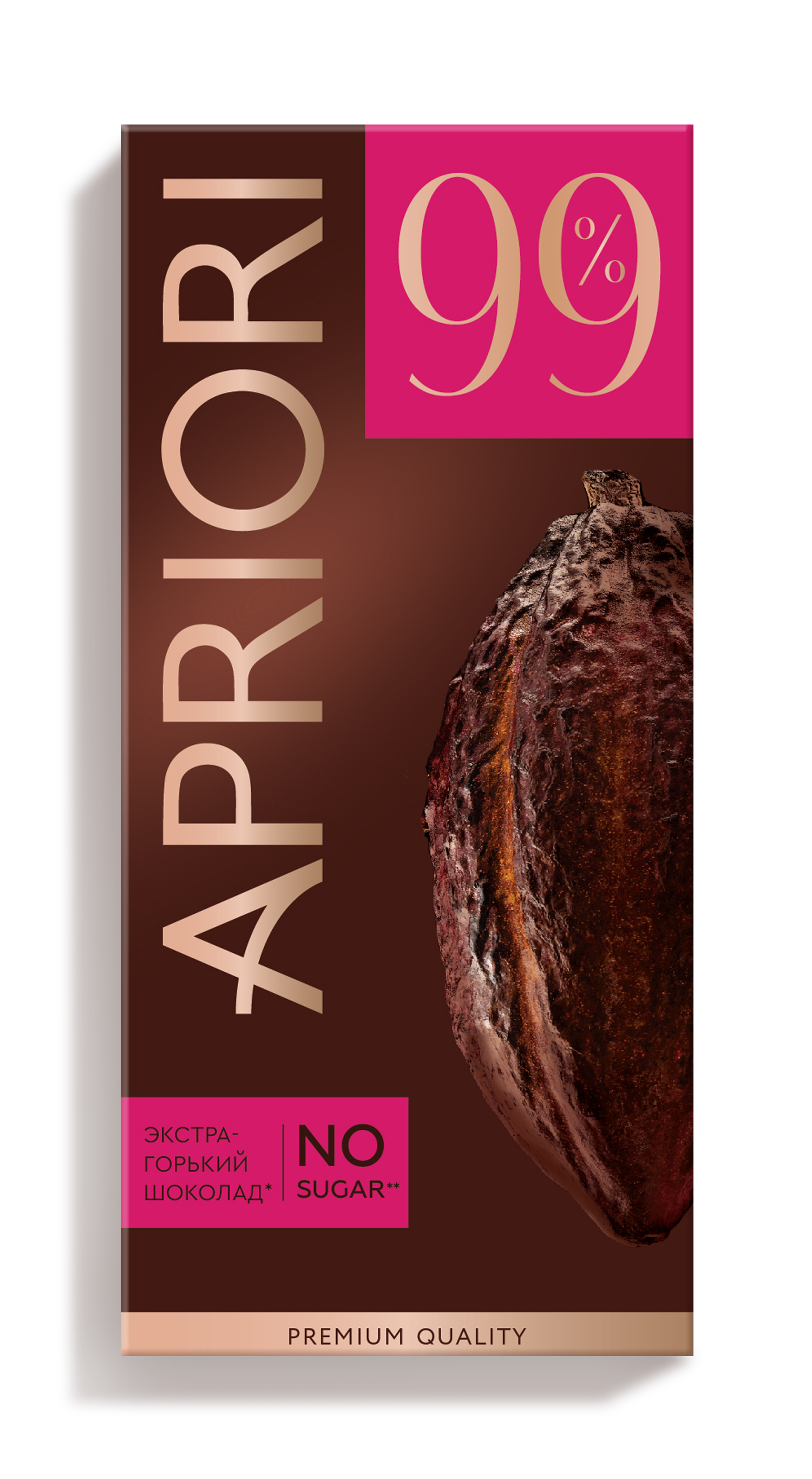                          APRIORI 85г Горький шоколад 99%какао тонкая плитка