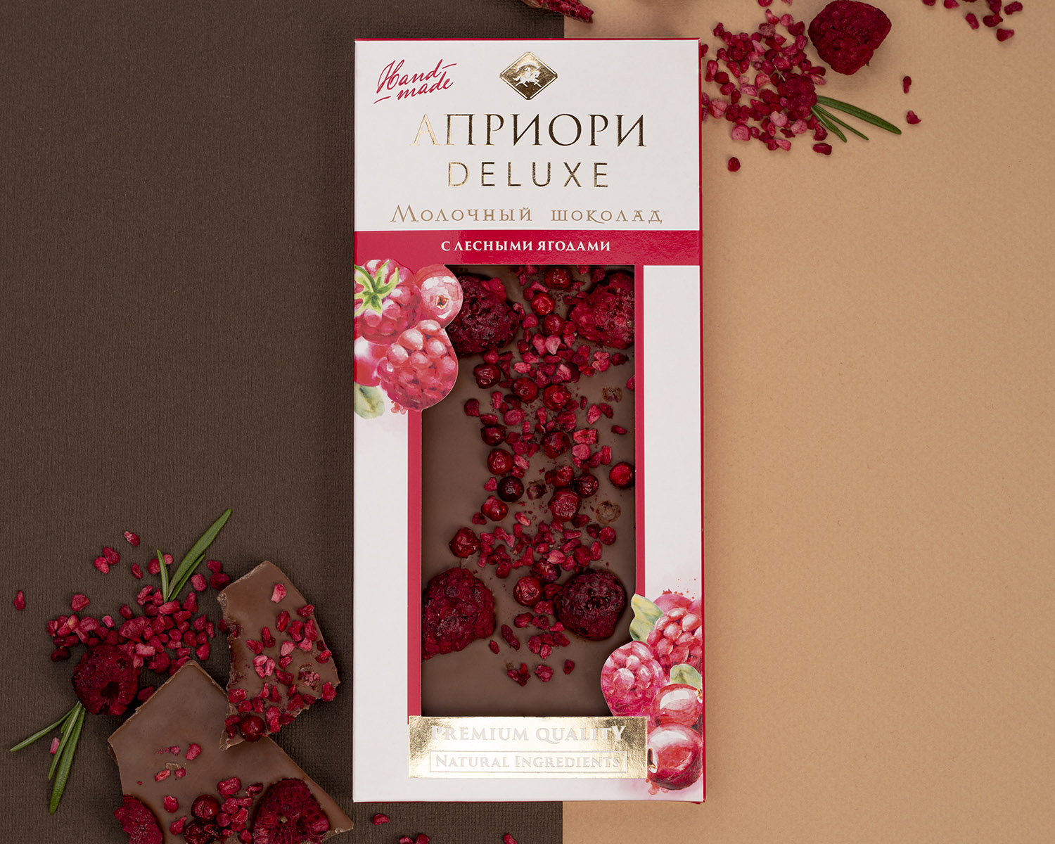                          APRIORI 85г Молочный шоколад Ягодный микс