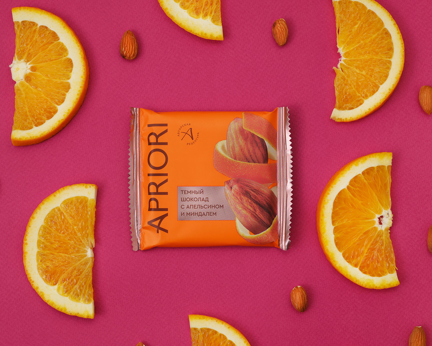                          APRIORI 50г Темный шоколад с апельсином и миндалем