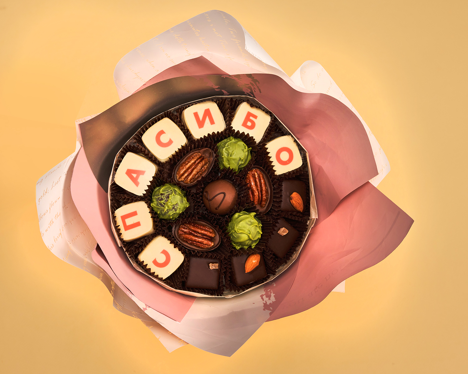                          Букет из конфет "Спасибо"