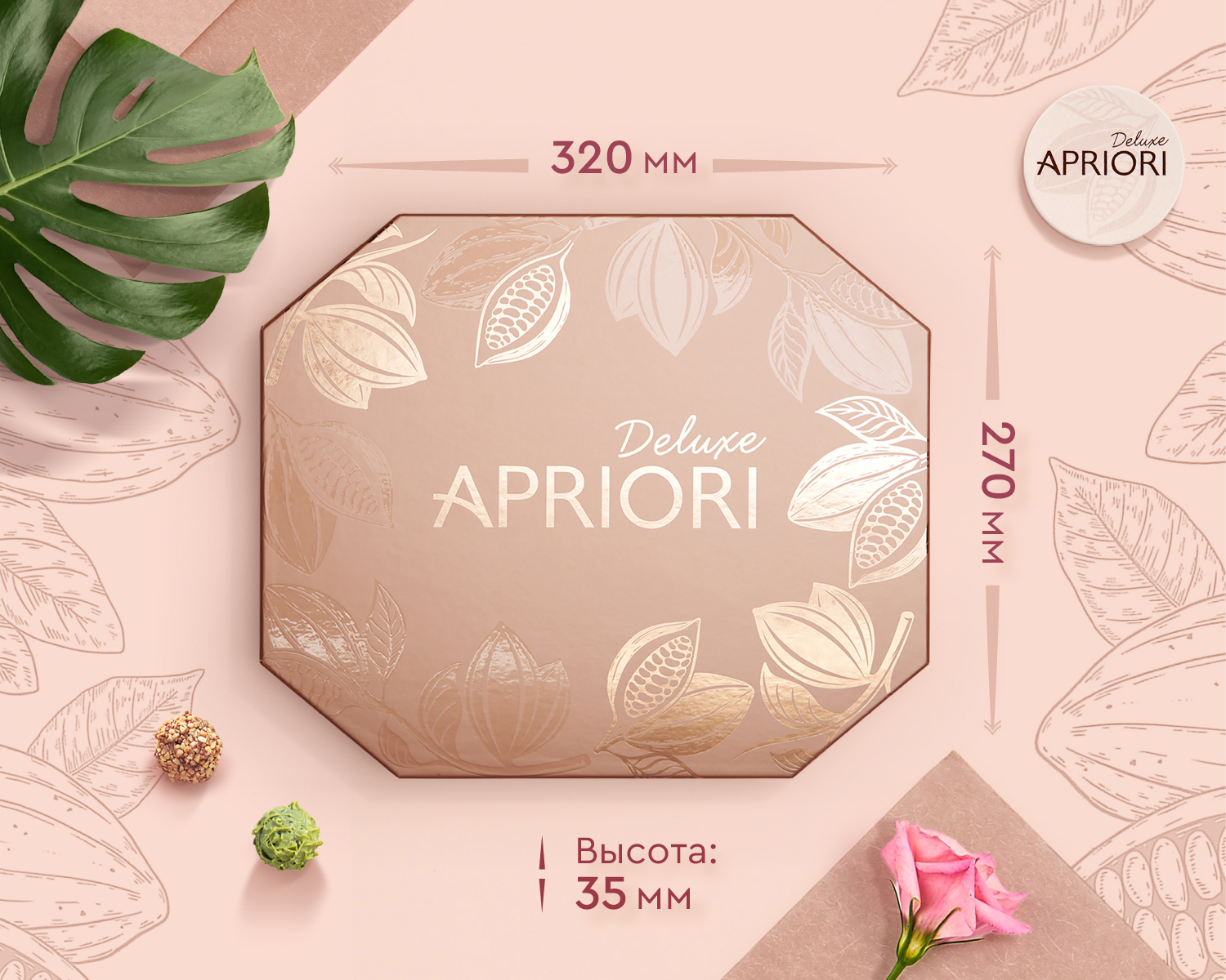                          Ассорти конфет ручной работы, 40шт "Из России с любовью"