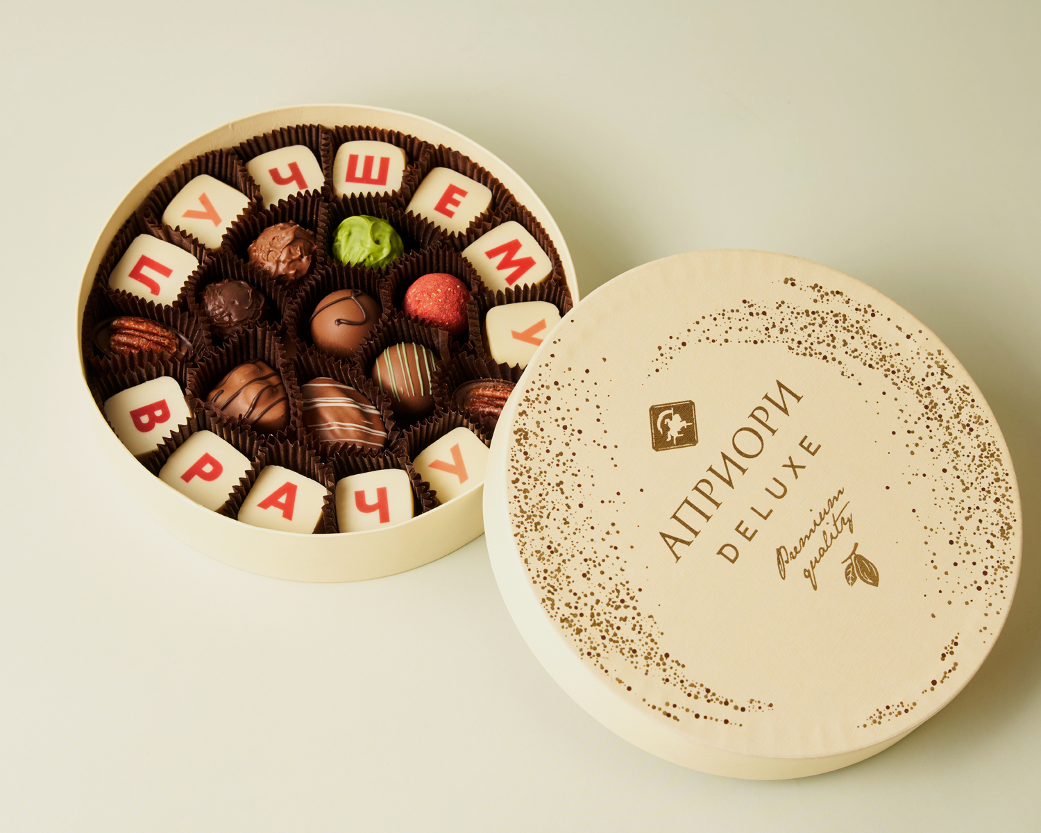                          Шоколадный набор "Лучшему врачу" (круг средний)