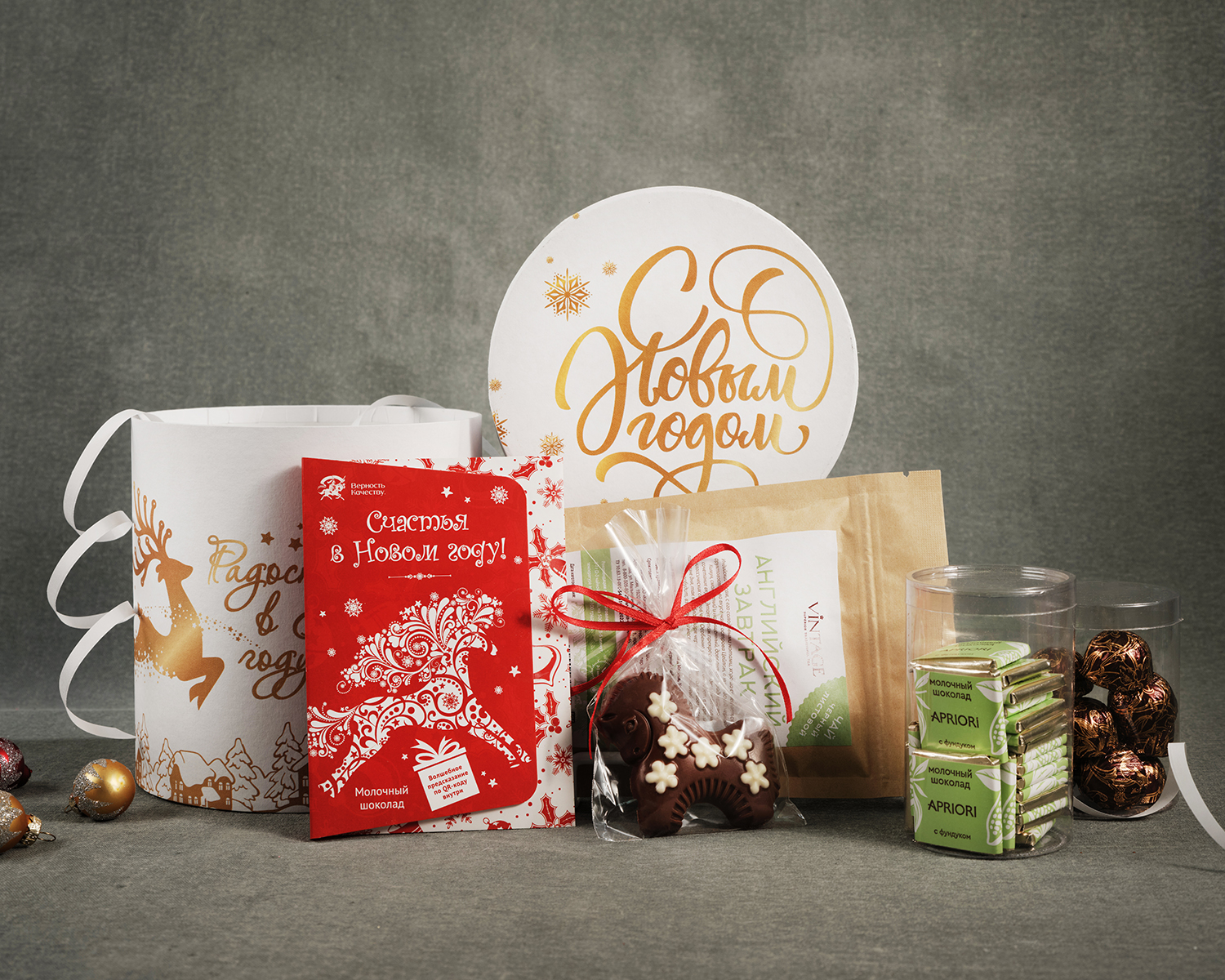                          Подарочный набор "Время волшебства", малый