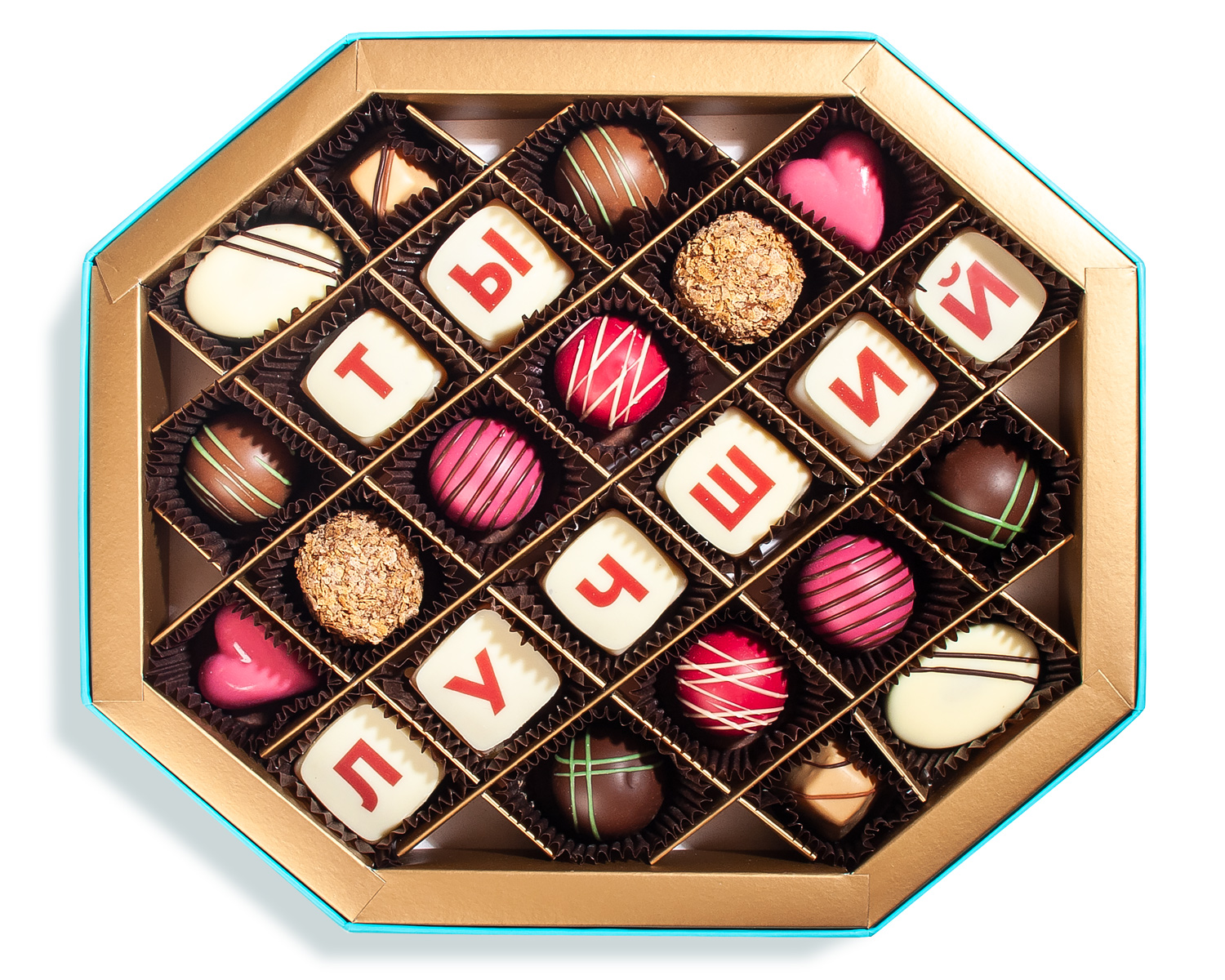                          Шоколадный набор "Ты лучший"  (24 конфеты)