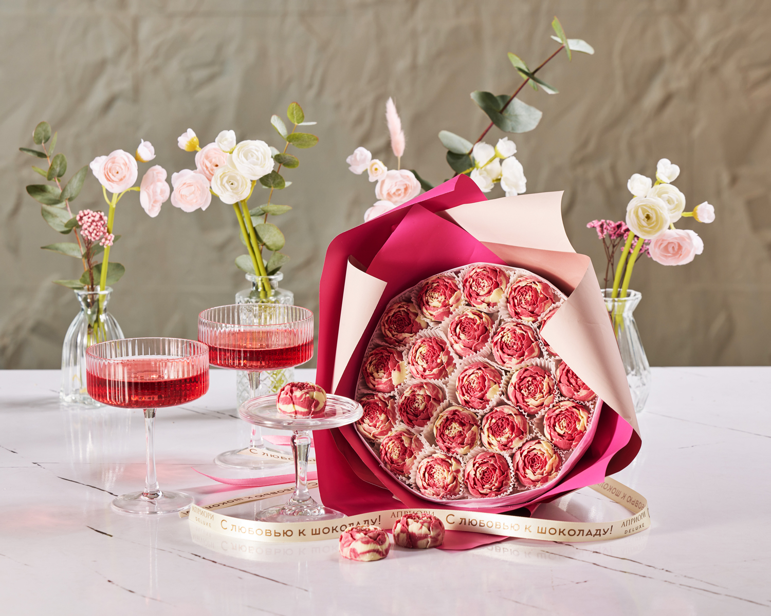                          Набор шоколадных фигур. Букет (розовый, 462 г)