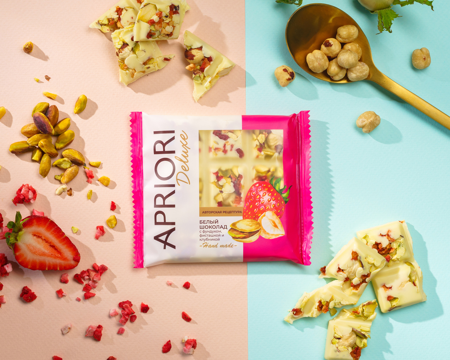                          Априори 50г БШ с фундуком, фисташкой и клубникой ШРР