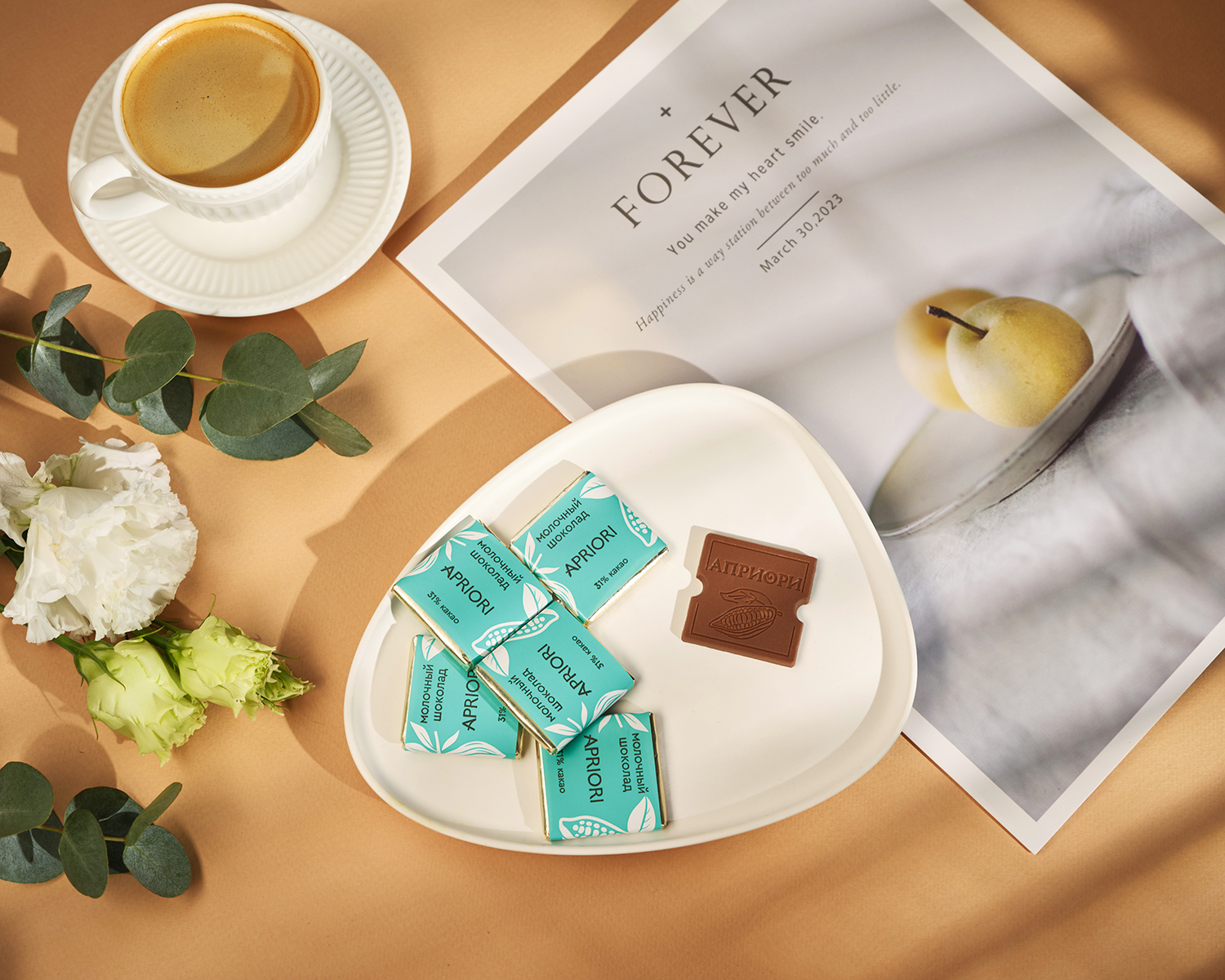                          Априори Молочный шоколад, 100гр