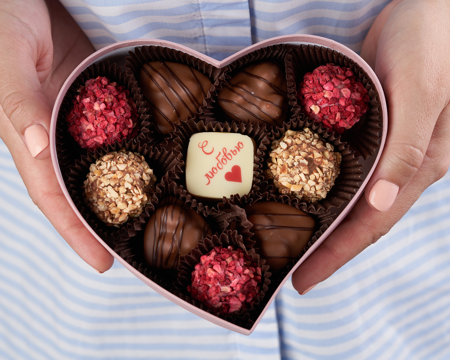                          Шоколадный набор "Люблю" (сердце малое)"