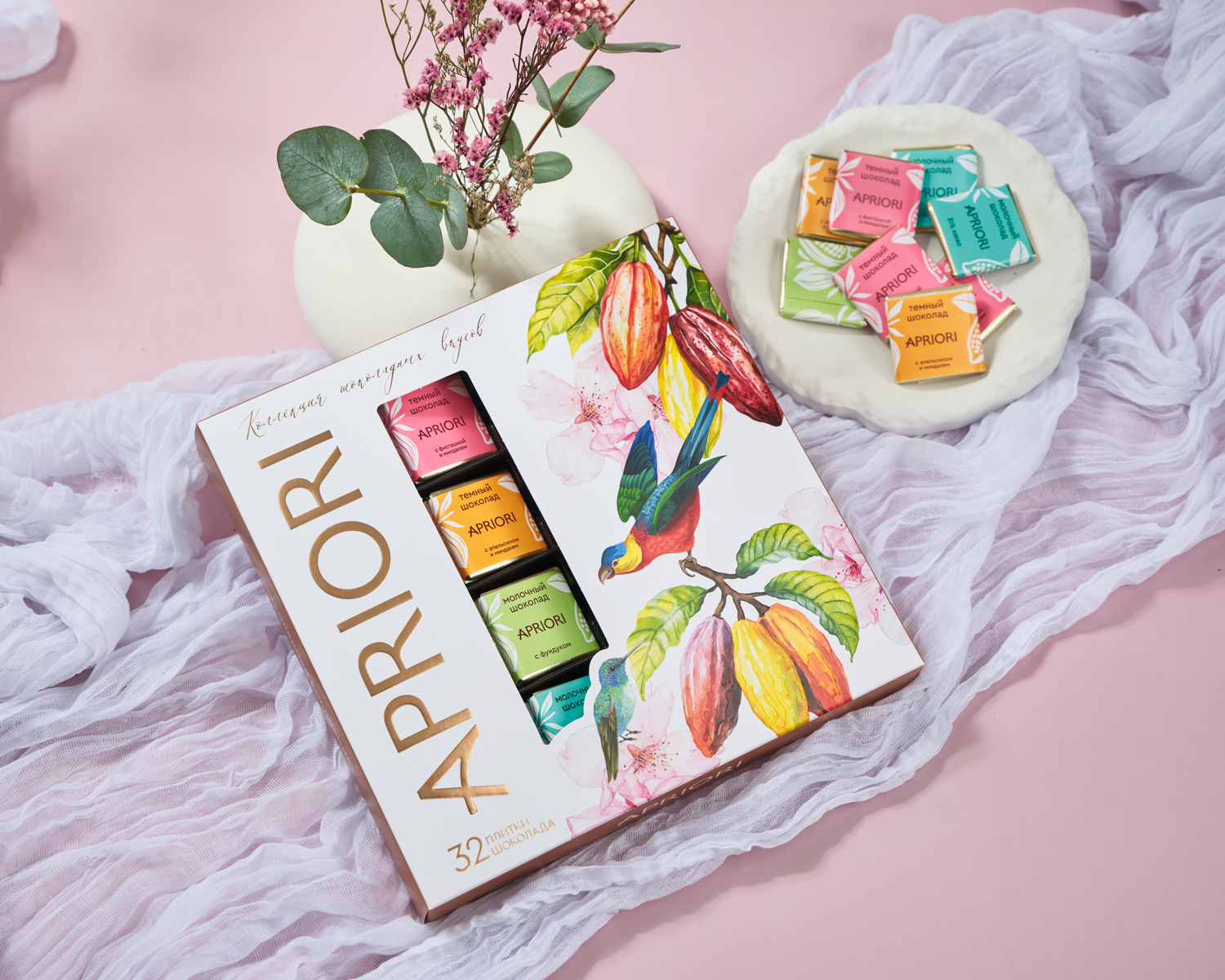                          APRIORI 160г Ассорти темного и молочного шоколада