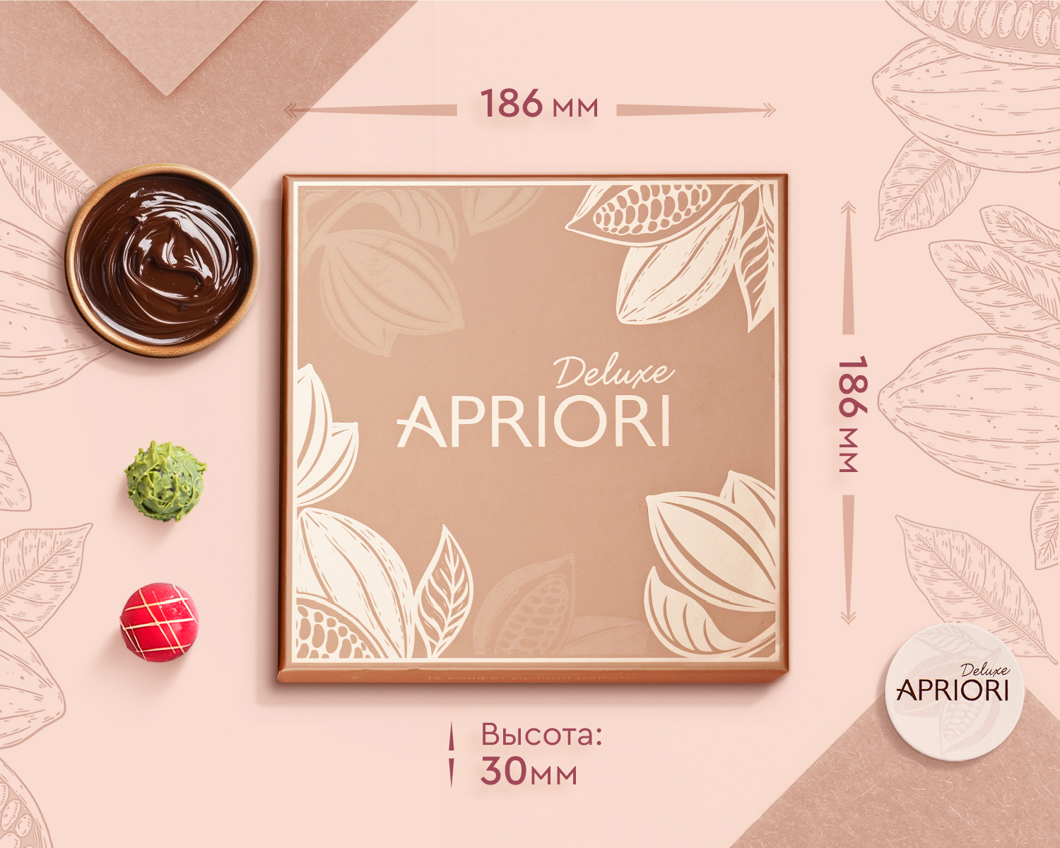                          Шоколадный набор "Поздравляю, папе" (16к)