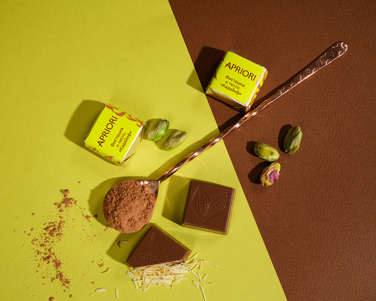                          APRIORI 1,9кг Конфеты из молочного шоколада с фисташковой начинкой My Dubai