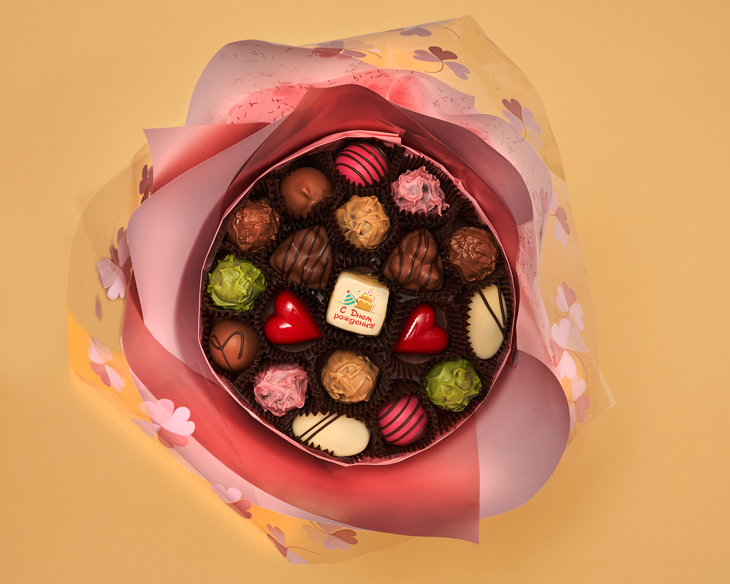                          Букет из конфет "С Днем Рождения", 19к