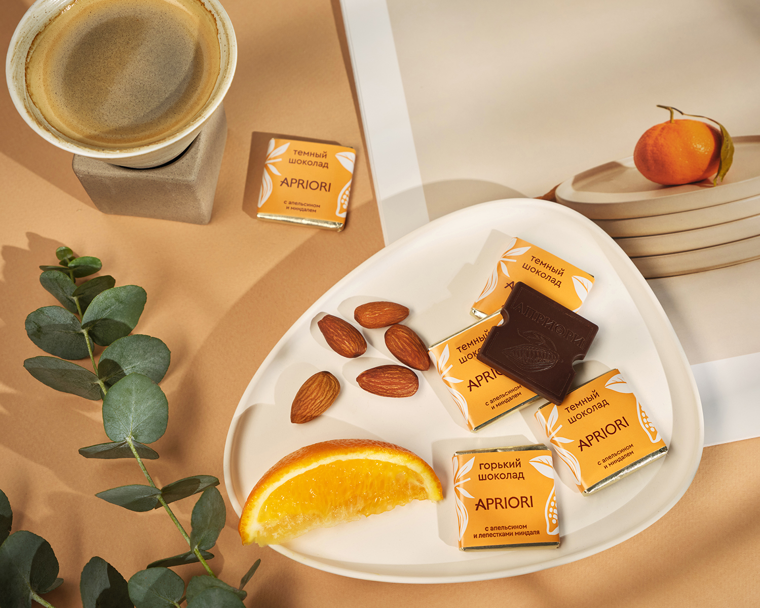                          Априори Темный шоколад с апельсином и миндалем, 100гр