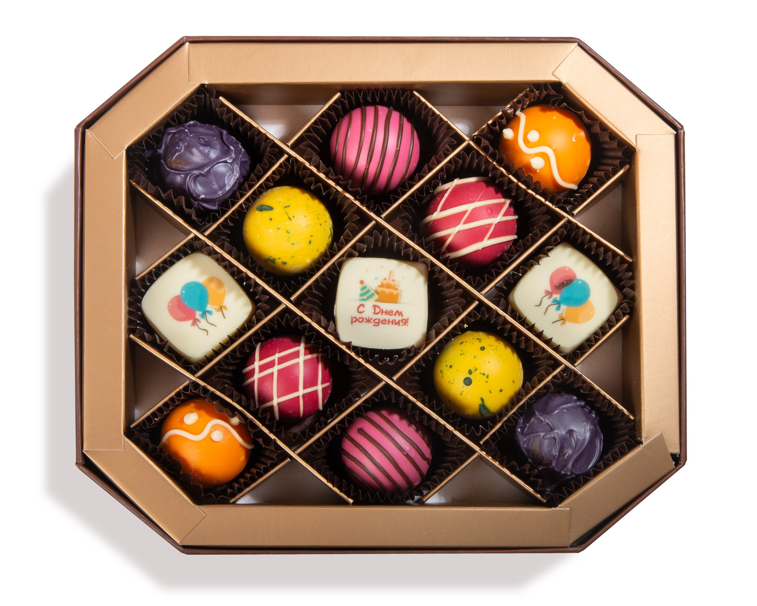                          Шоколадный набор "С днем рождения" 13 конфет