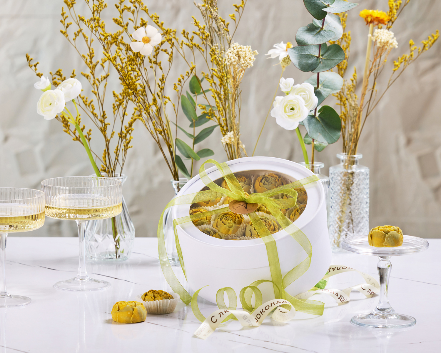                          Шоколадный набор Шоколадное наслаждение (средний желтый) 308 г