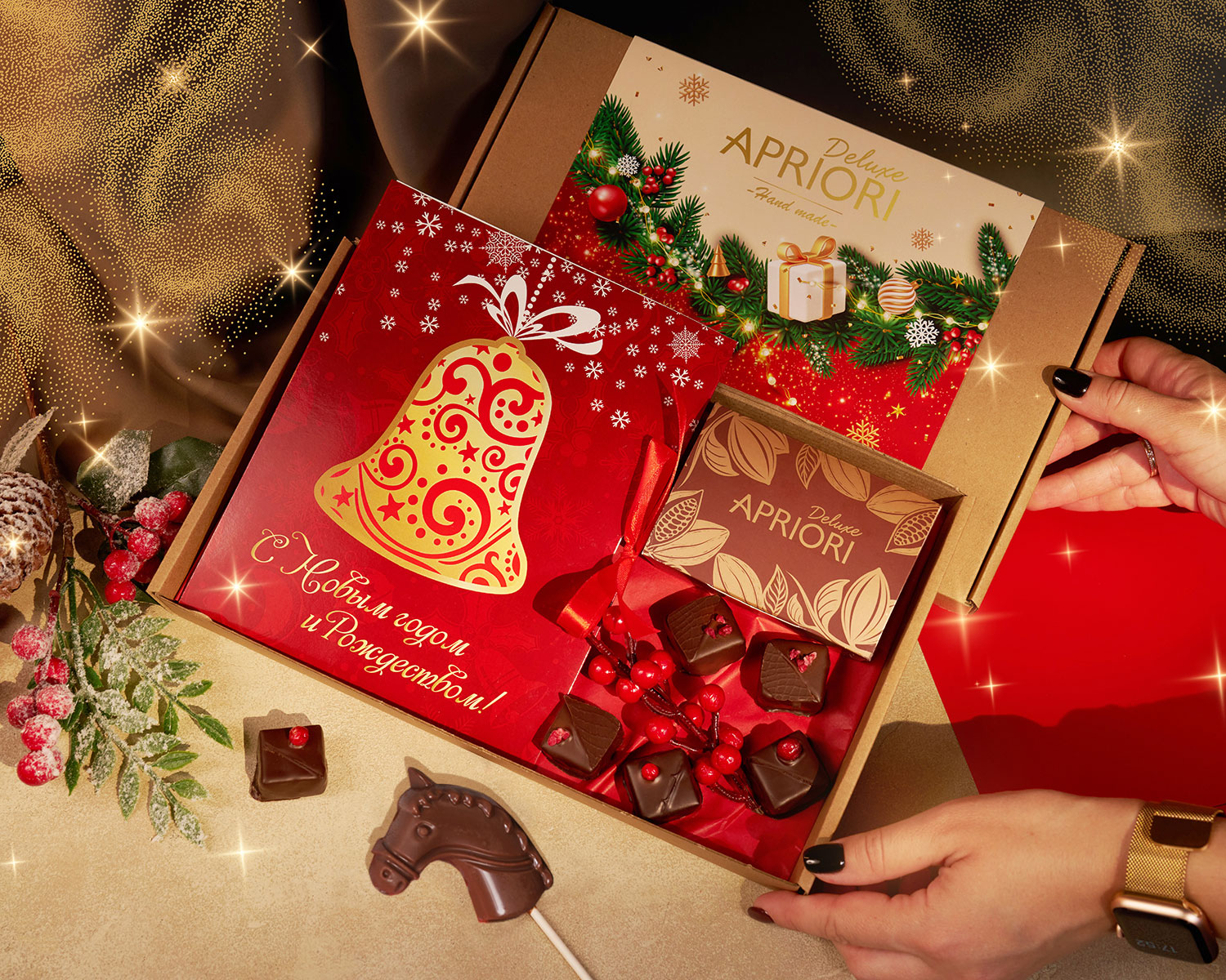                          Подарочный набор "Новогодняя посылка"