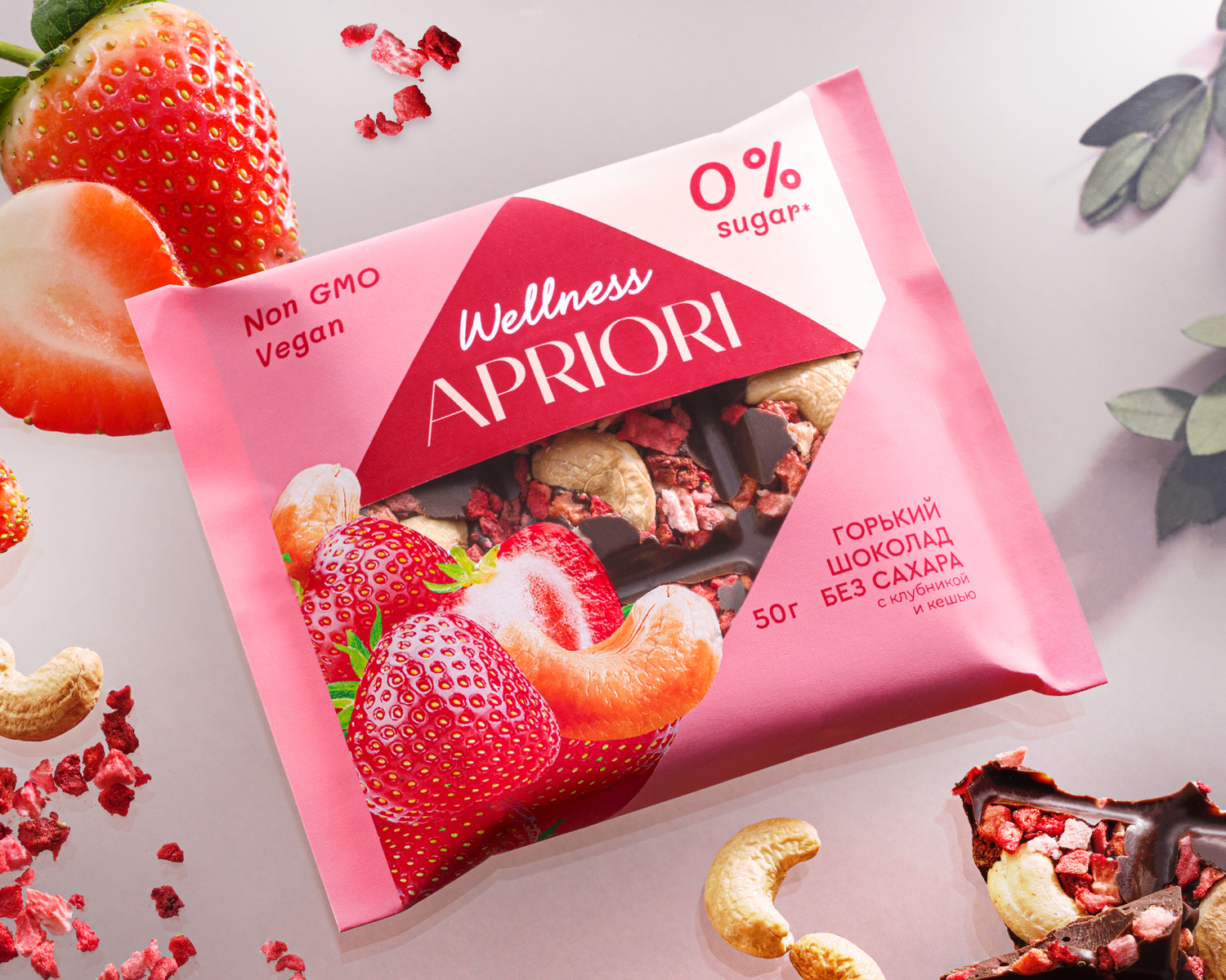                          APRIORI Wellness 50г Шок плитка горькая без сахара с кешью и клубникой