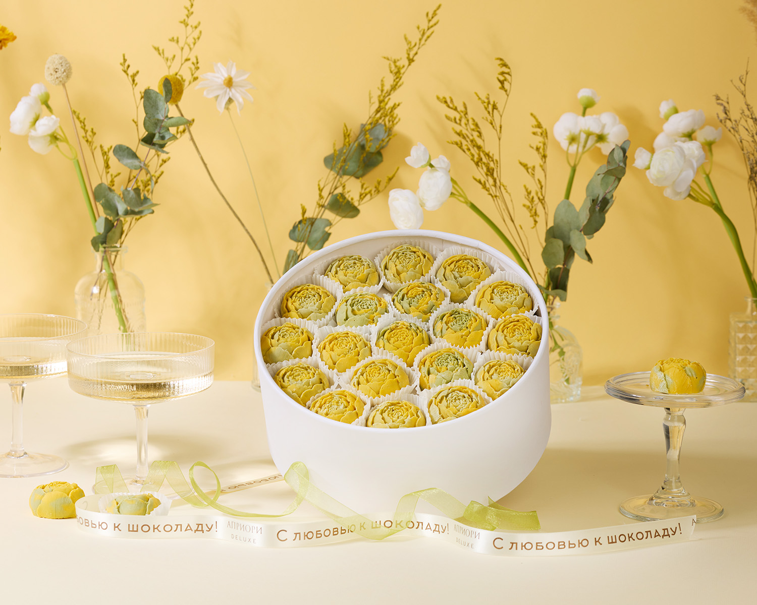                          Шоколадный набор Шоколадное наслаждение (большой желтый) 418 г
