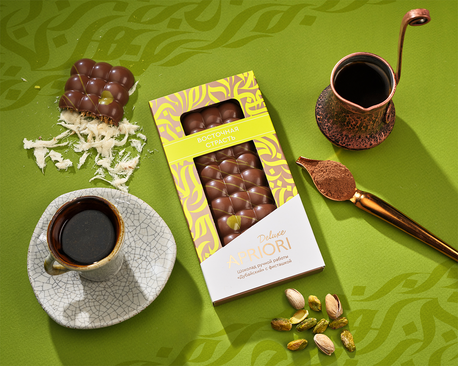                          Молочный шоколад с фисташкой "Дубайский"