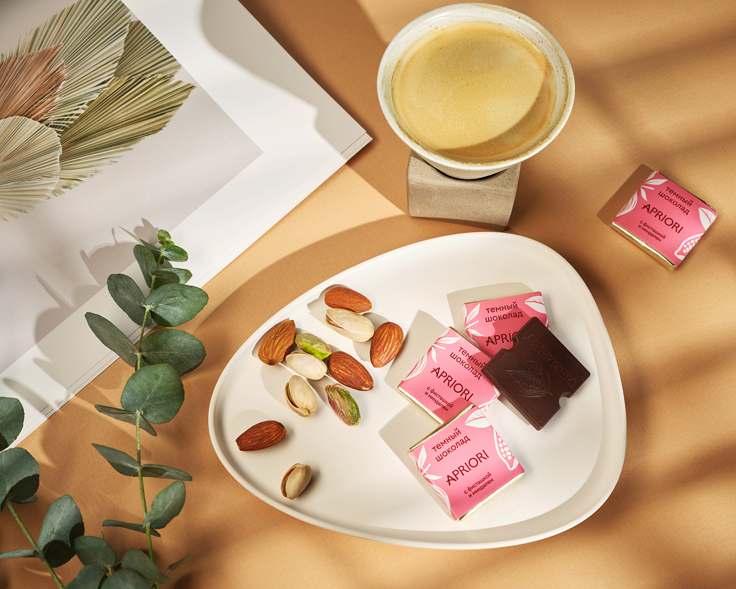                          Априори Темный шоколад с фисташкой и миндалем, 100гр