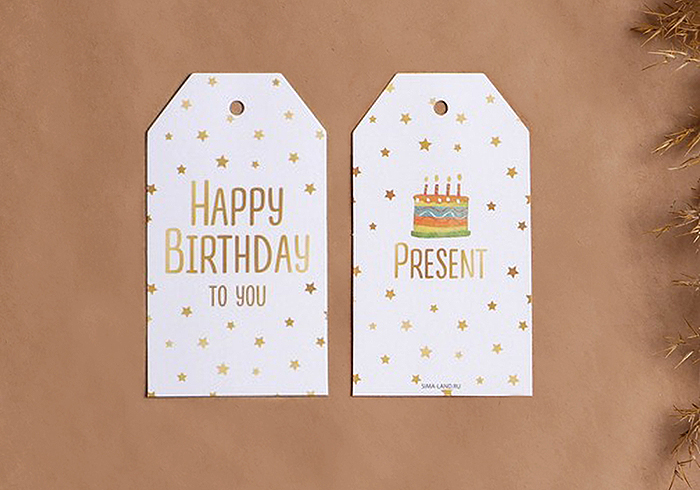                          Шильдик 9х5см "Happy Birthday"