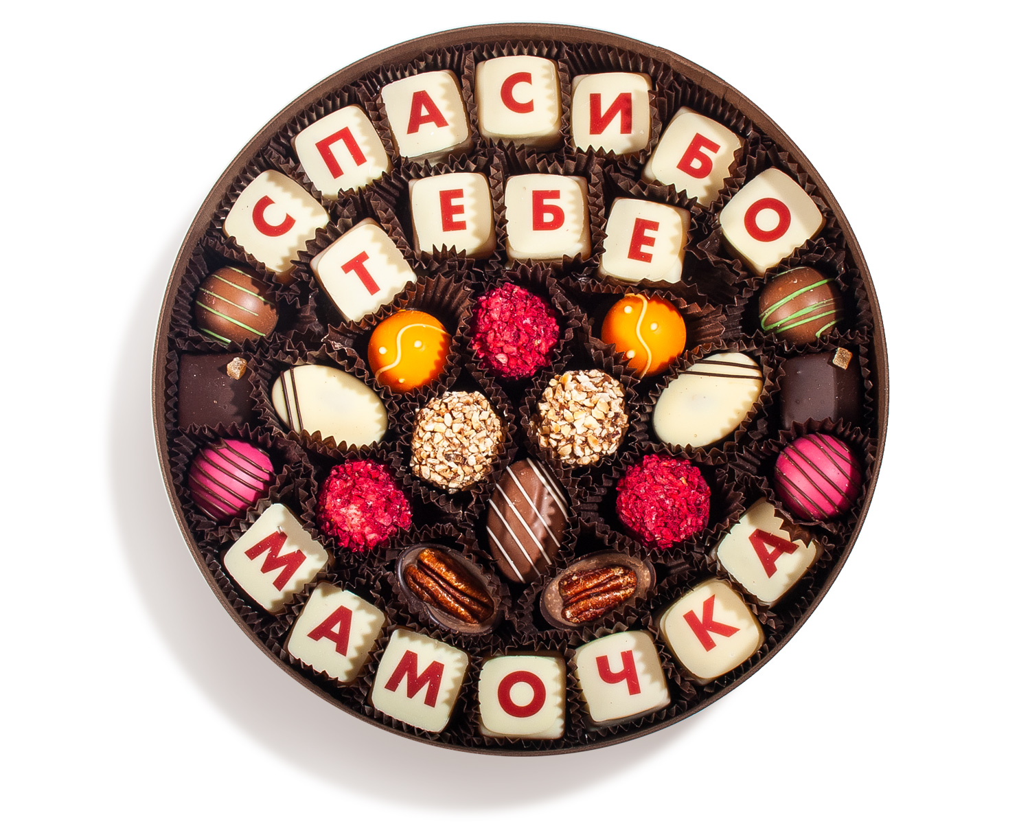                          Шоколадный набор "Спасибо, тебе мамочка" (круг большой)