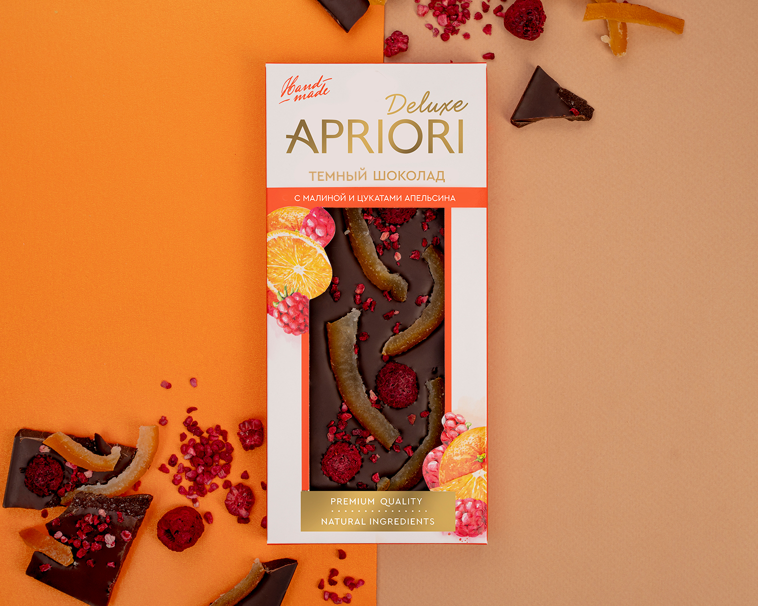                          APRIORI ШРР 85г ТШ с малиной и цукатами апельсина