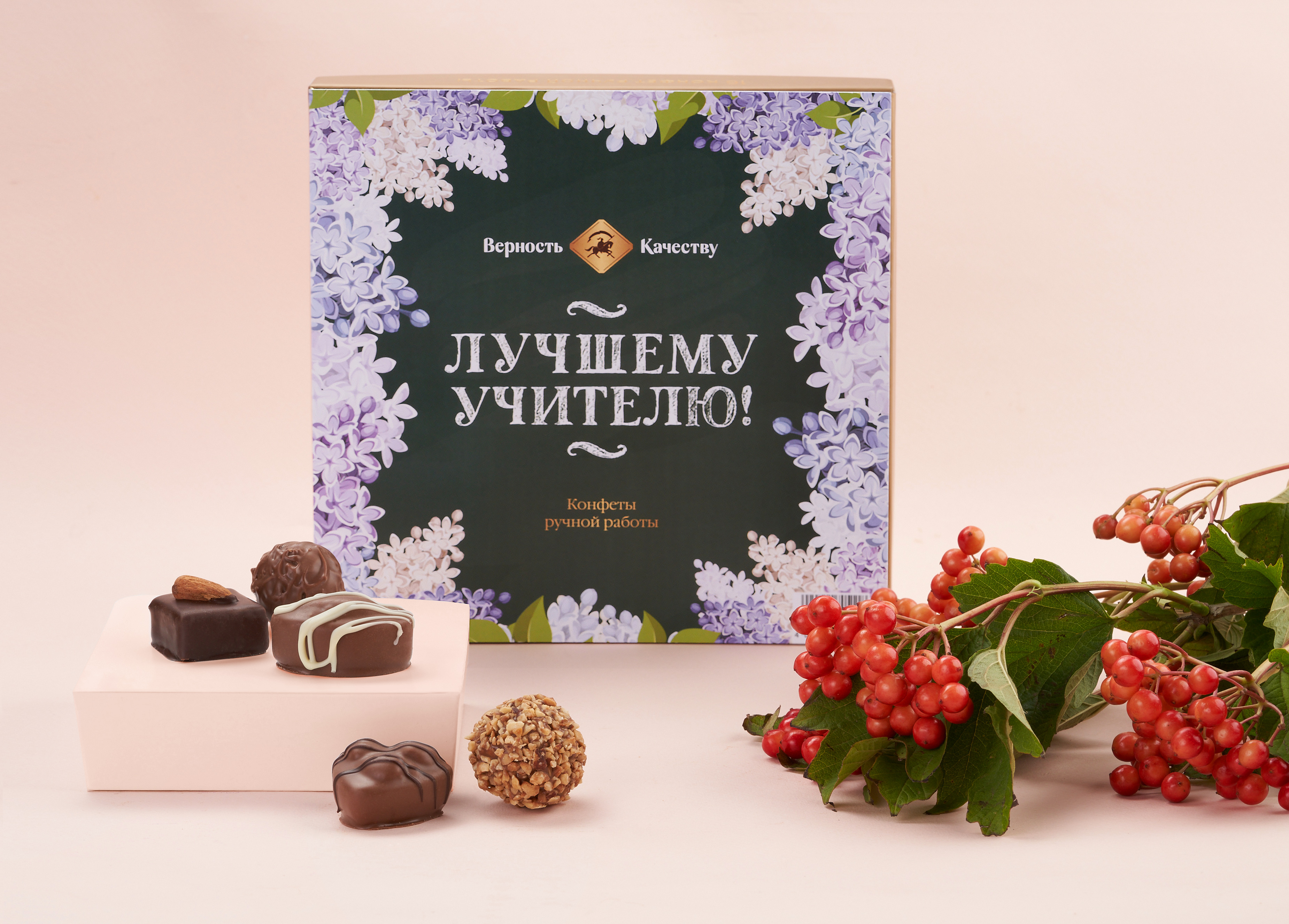                          Шоколадный набор "Лучшему учителю", 220г