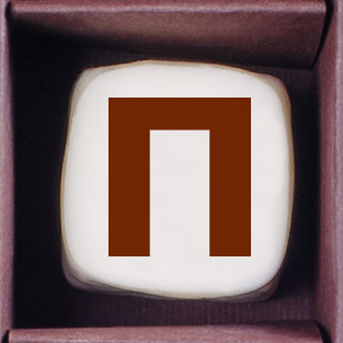                          Конфеты ручной работы ( буква  П )