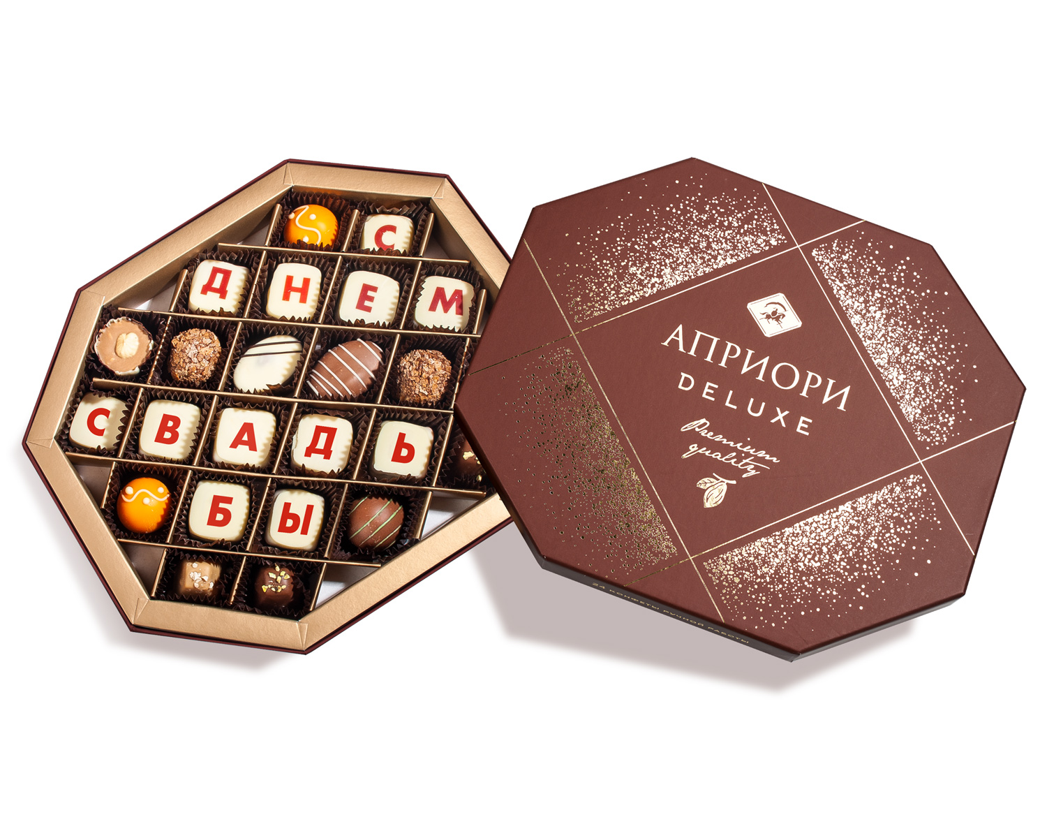                          Шоколадный набор "С Днем Свадьбы"  (24 конфеты)