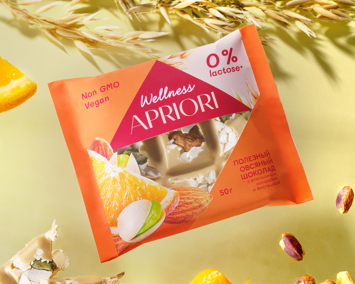                          APRIORI Wellness 50г Шок плитка овсяная с апельсином, миндалем и фисташкой