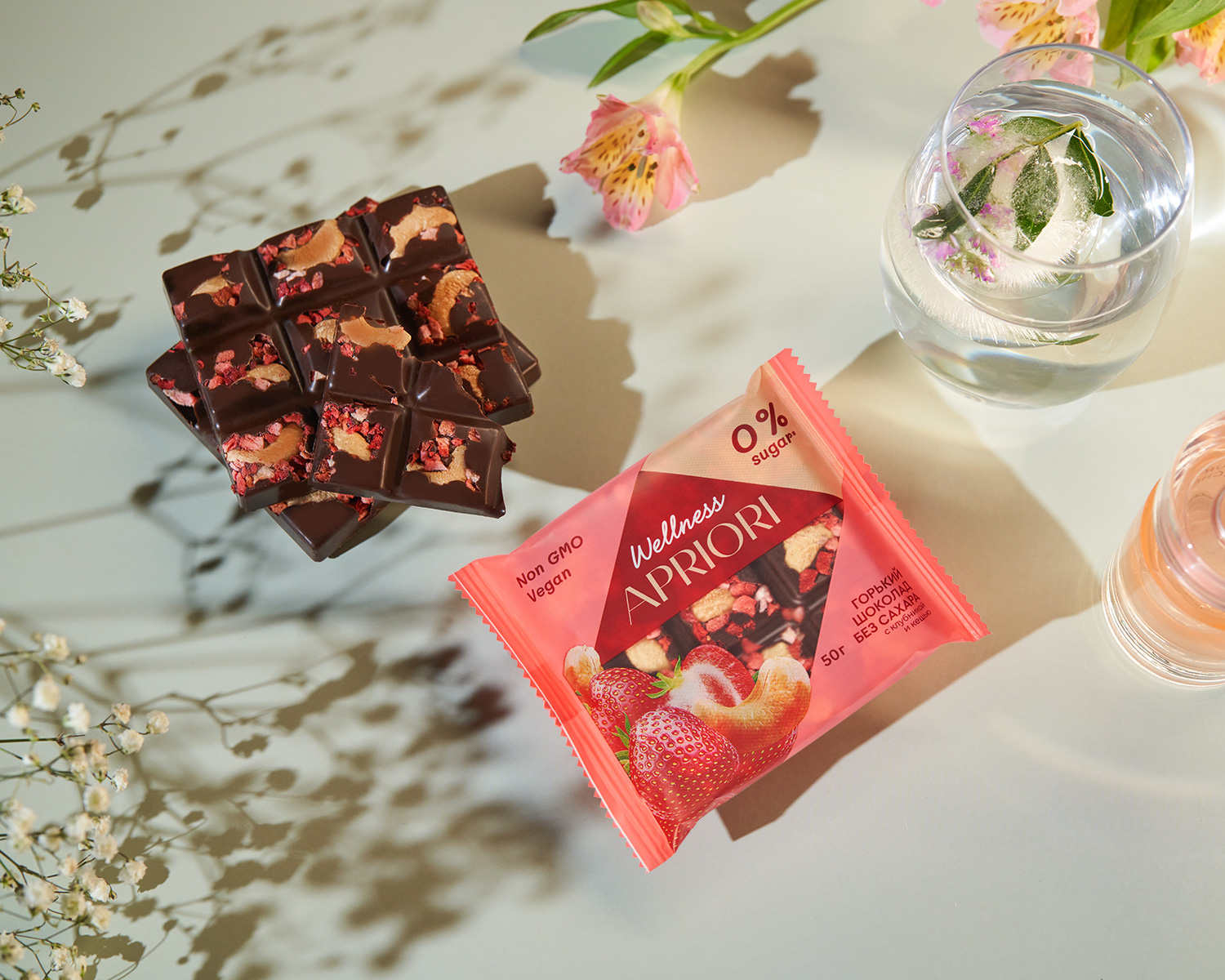                          APRIORI Wellness 50г Шок плитка горькая без сахара с кешью и клубникой