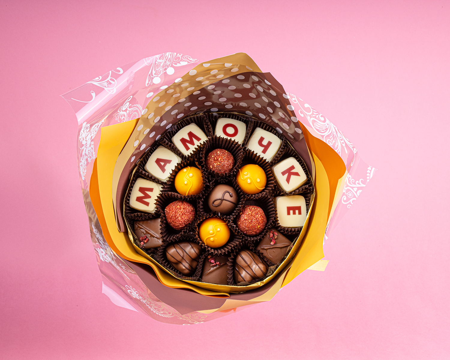                          Букет из конфет "Мамочке"