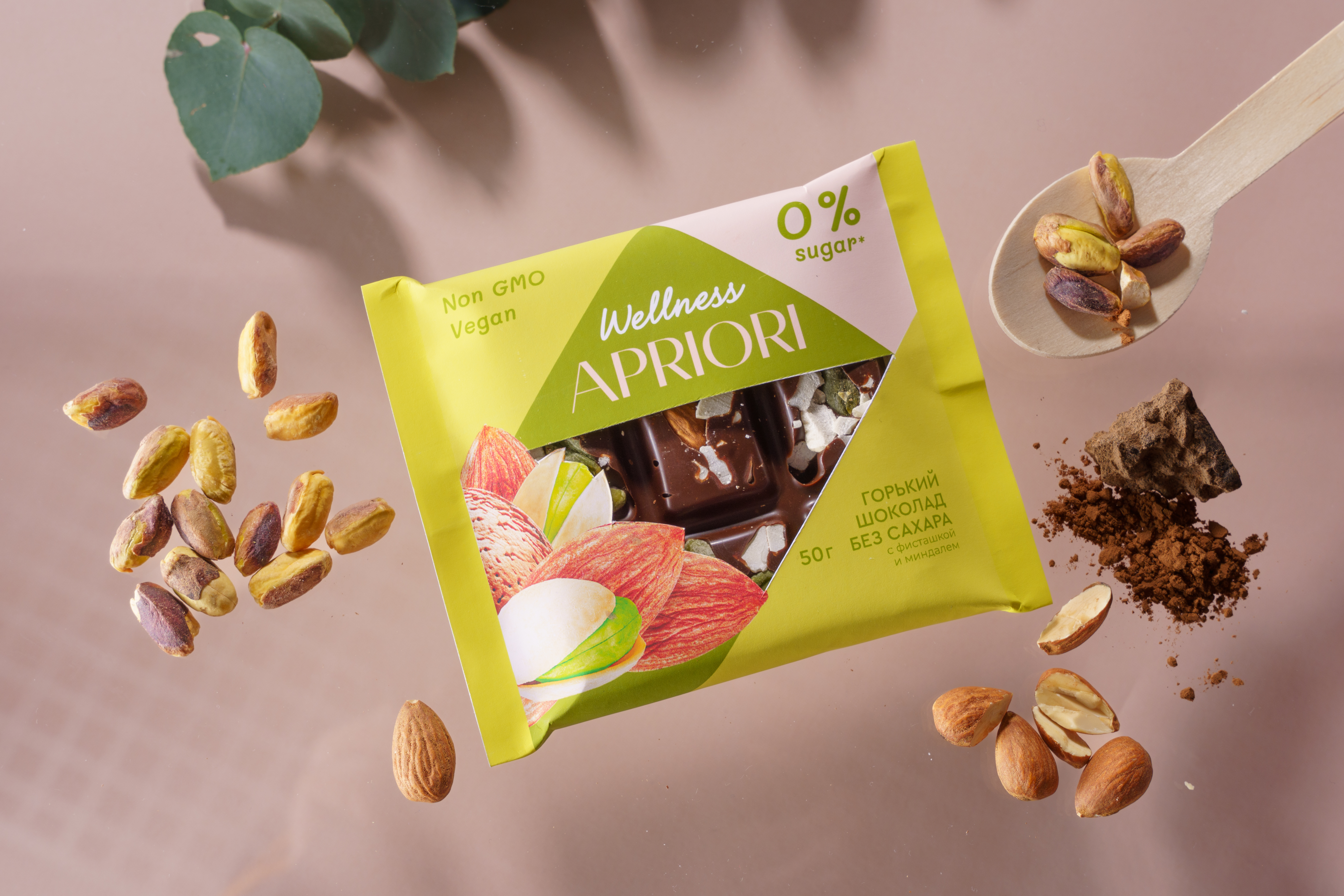                          Бокс из 13 плиток APRIORI Wellness  Шок плитка горькая без сахара с миндалем и фисташкой, 650г