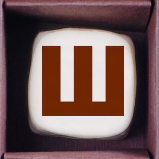                          Конфеты ручной работы ( буква  Ш )