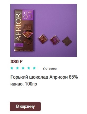 85.jpg