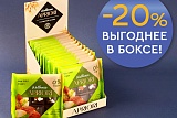
                        Бокс из 13 плиток APRIORI Wellness  Шок плитка горькая без сахара с миндалем и фисташкой, 650г