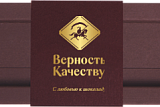 
                        Т724 Коробка с лотком для 5 конфет ПЛАСТИК+Бандаж (коробка сувенирная)