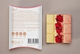 
                        Белый шоколад с клубникой и малиной (дуо), 50г